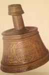 This candle holder was used to illuminate the mosque of Rasool'Allah. صلى الله عليه و سلم